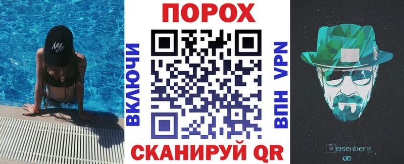АМФЕТАМИН Premium Палласовка