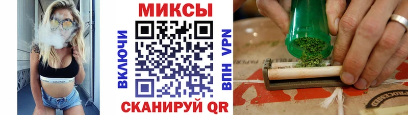 БУТИРАТ BDO 33% купить закладку Палласовка