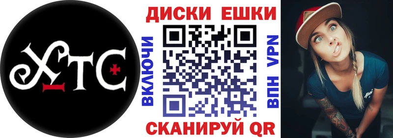 ЭКСТАЗИ 280 MDMA  Палласовка 