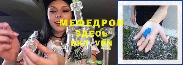 Альфа ПВП Малоархангельск