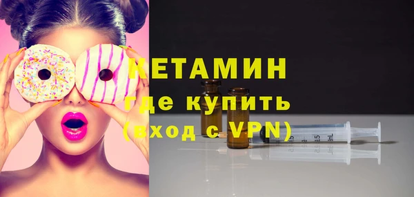 дистиллят марихуана Армянск