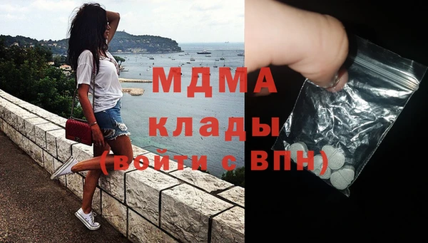 дистиллят марихуана Армянск