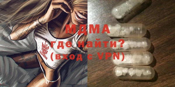 дистиллят марихуана Армянск