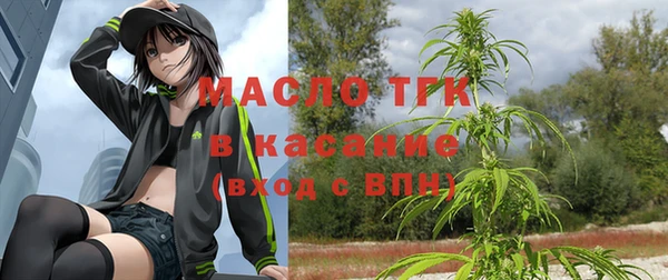 каннабис Аркадак