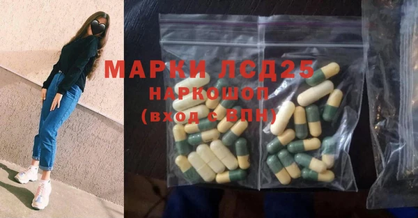 каннабис Аркадак