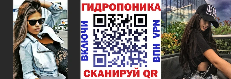 Бошки Шишки Bruce Banner Палласовка